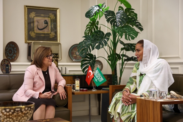 Suudi prensesi Lamia Bınt Majıd Al Saud, Başkan Fatma Şahin’i ziyaret etti