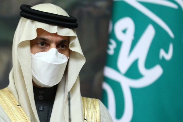 Suudi Arabistan, Doha Büyükelçiliğini yeniden açacak