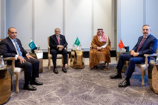 Bakan Fidan, Türkiye-Mısır-Pakistan-Suudi Arabistan Dışişleri Bakanları Toplantısı'na katıldı