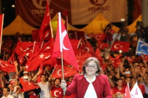 Şahin: "Cumhuriyet, birliğimizin ve kararlılığımızın ebedi simgesidir"