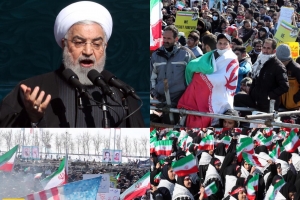 جشن چهل و یکمین سالگرد انقلاب در ایران