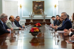 Dışişleri Bakanı Fidan, İngiliz parlamentosu üyeleriyle bir araya geldi