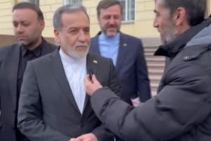 İran Dışişleri Bakanı Arakçi: "Rusya ile stratejik ortaklığı sürdürmeye kararlıyız"