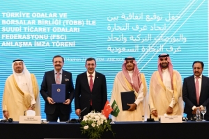 TOBB ile FSC arasında İş Birliği Mutabakat Zaptı imzalandı