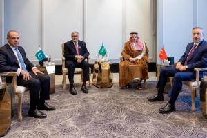 Bakan Fidan, Türkiye-Mısır-Pakistan-Suudi Arabistan Dışişleri Bakanları Toplantısı'na katıldı
