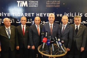 Bakan Bolat: "Suriye ile Ticaret hacmi hedefimiz 10 milyar dolar"