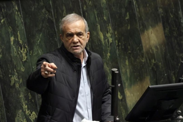 İran’dan Venezuela’ya destek: "ABD’nin eylemleri uluslararası hukukun açık ihlalidir"