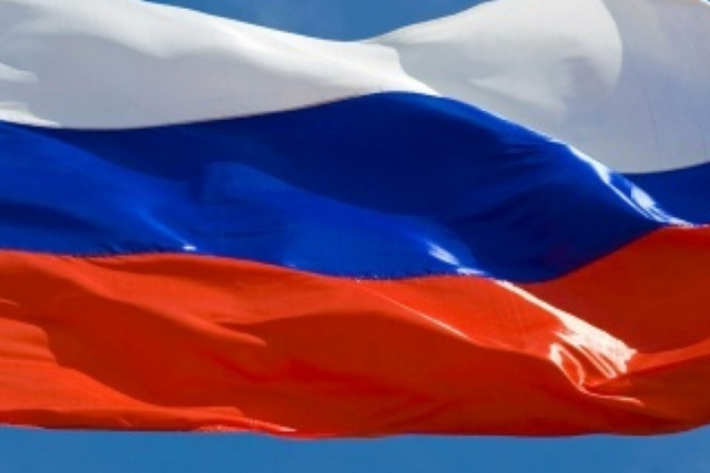 Rusya Dışişleri: "ABD ve İsrail, bir kez daha tehlikeli bir maceraya girişti"