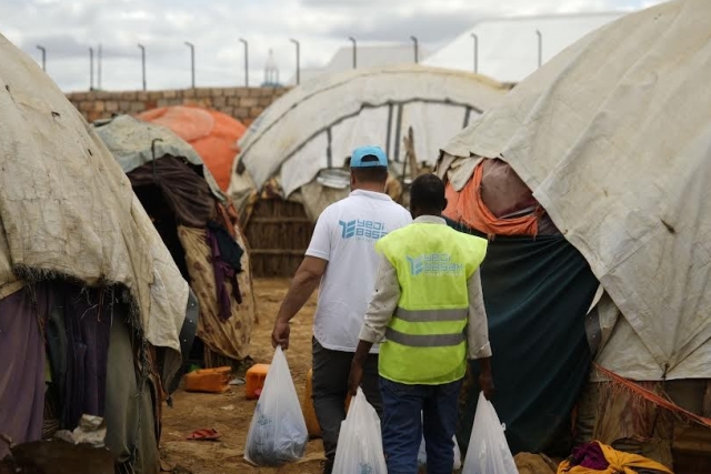 Yedi Başak 2026 Kurban Organizasyonu’nu Duyurdu