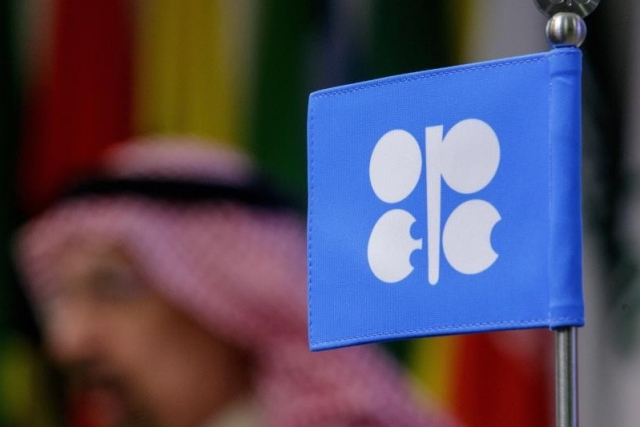 Birleşik Arap Emirlikleri, 1 Mayıs'tan itibaren OPEC ve OPEC+'tan ayrılıyor