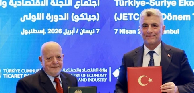 Ticaret Bakanı Bolat: "Suriye ile ikili ticarette hedef 10 milyar dolar"