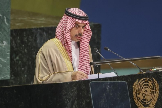 Suudi Arabistan’dan Körfez Güvenliği Vurgusu: “Dünyanın Güvenliğinin Ayrılmaz Parçası”