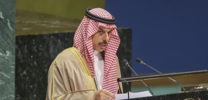 Suudi Arabistan’dan Körfez Güvenliği Vurgusu: “Dünyanın Güvenliğinin Ayrılmaz Parçası”