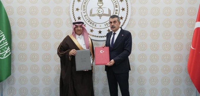 Bakan Tekin, Suudi Arabistan Eğitim Bakanı El-Benyan'la görüştü