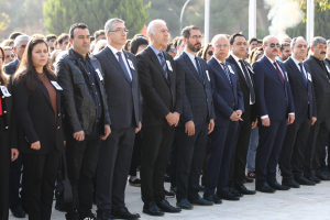 CUMHURİYETİMİZİN KURUCUSU GAZİ MUSTAFA KEMAL ATATÜRK GAÜN’DE  ANILDI