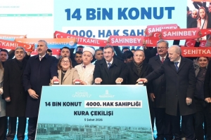 CUMHURBAŞKANI YARDIMCISI CEVDET YILMAZ, GÜNEYŞEHİR’DE GAZİ KONUTUN 4 BİNİNCİSİNİ BELİRLEDİ