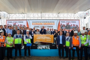 BAKAN ERSOY: “BAŞKAN FATMA ŞAHİN, GAZİANTEP İÇİN ÇALIŞIYOR, GAZİANTEP İLE YATIYOR, GAZİANTEP İLE KALKIYOR”