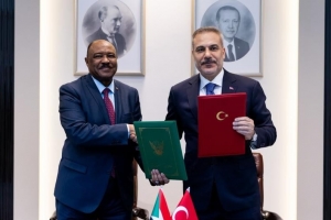 Bakan Fidan, Sudan Dışişleri ve Uluslararası İşbirliği Bakanı Salem ile görüştü