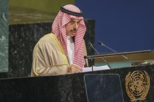 Suudi Arabistan’dan Körfez Güvenliği Vurgusu: “Dünyanın Güvenliğinin Ayrılmaz Parçası”